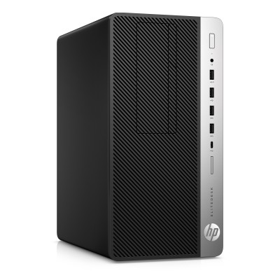 HP EliteDesk 705 G4 (7QN83EA)