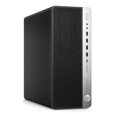 HP EliteDesk 800 G4 (4KW72EA)