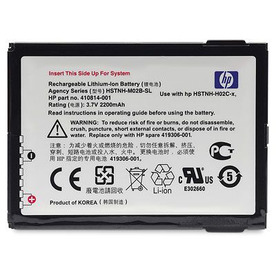 Baterie pro HP iPAQ 200 s delší životností (FB037AA)