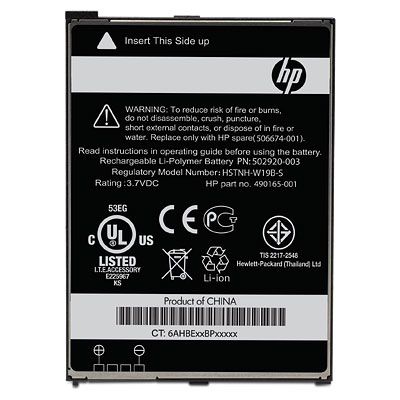 HP iPAQ Data Messenger standardní baterie (FB158AA)