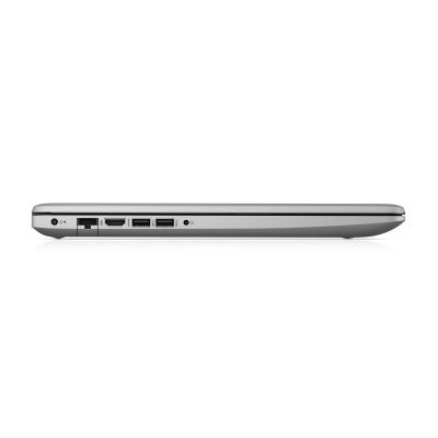HP 470 G7 (8MH46EA)