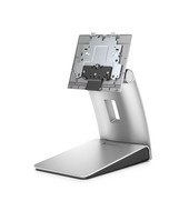 Sklopný stojan pro HP 800/705/600 G2 AIO (N7H09AA)