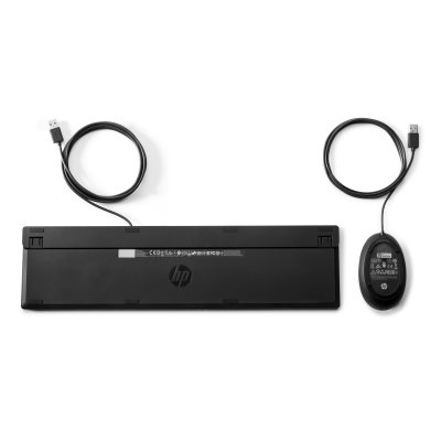 USB klávesnice a myš HP Wired Desktop 320MK (9SR36UT)