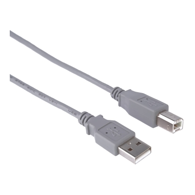 PremiumCord Kabel USB 2.0 A-B propojovací 2m - šedivý (KU2AB2)