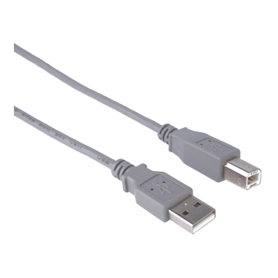 PremiumCord kabel USB 2.0 A-B propojovací 2m - šedivý (KU2AB2)