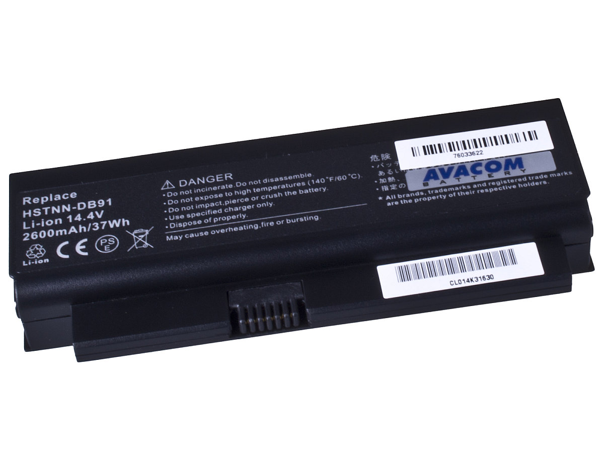 Náhradní baterie Avacom HH04 (NOHP-PB43-806)