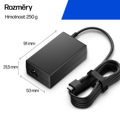 Napájací adaptér HP  65W GaN USB-C LC