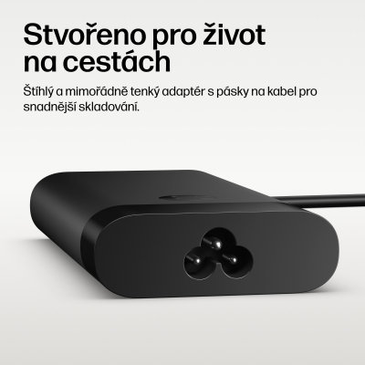 Napájací adaptér HP 150 W Smart
