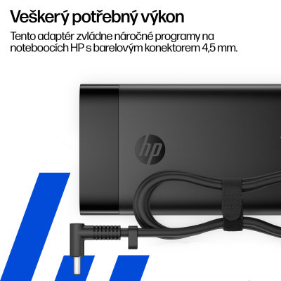 Napájací adaptér HP 230 W Smart