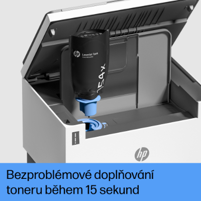 HP LaserJet Tank MFP 2604dw