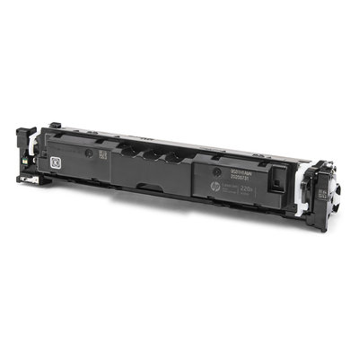 Toner do tiskárny HP 220X černý (W2200X)