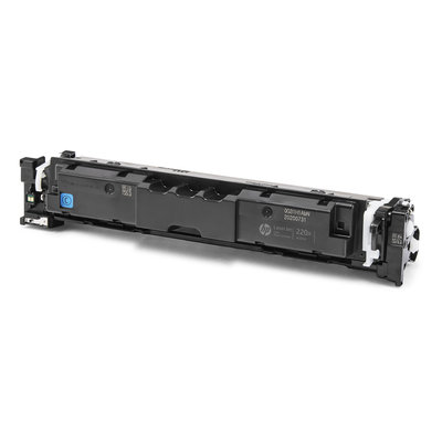 Toner HP 220X azurový (W2201X)