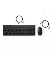USB klávesnice a myš HP 225 - černá (286J4AA)