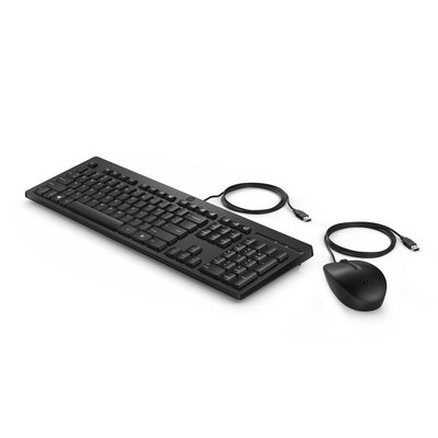 USB klávesnice a myš HP 225 - černá (286J4AA)
