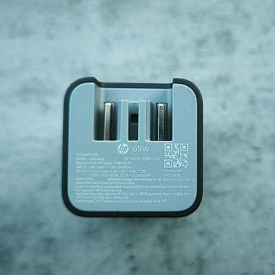 Napájecí adaptér HP 65 W USB-C GaN Wall Charger (C90MRAA)