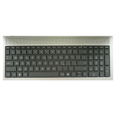 HP ENVY 17-da0003nc (A48VZEA)