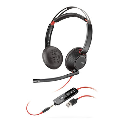 Poly Blackwire C5220 USB-A (7S4L8AA)