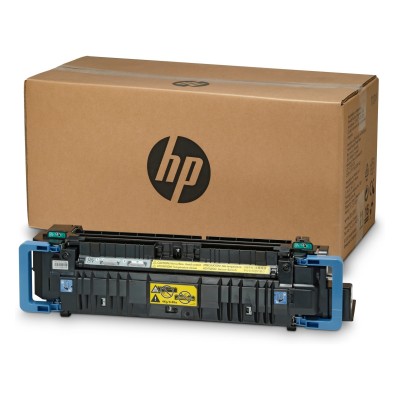 Sada pro údržbu HP LaserJet C1N58A (C1N58A)