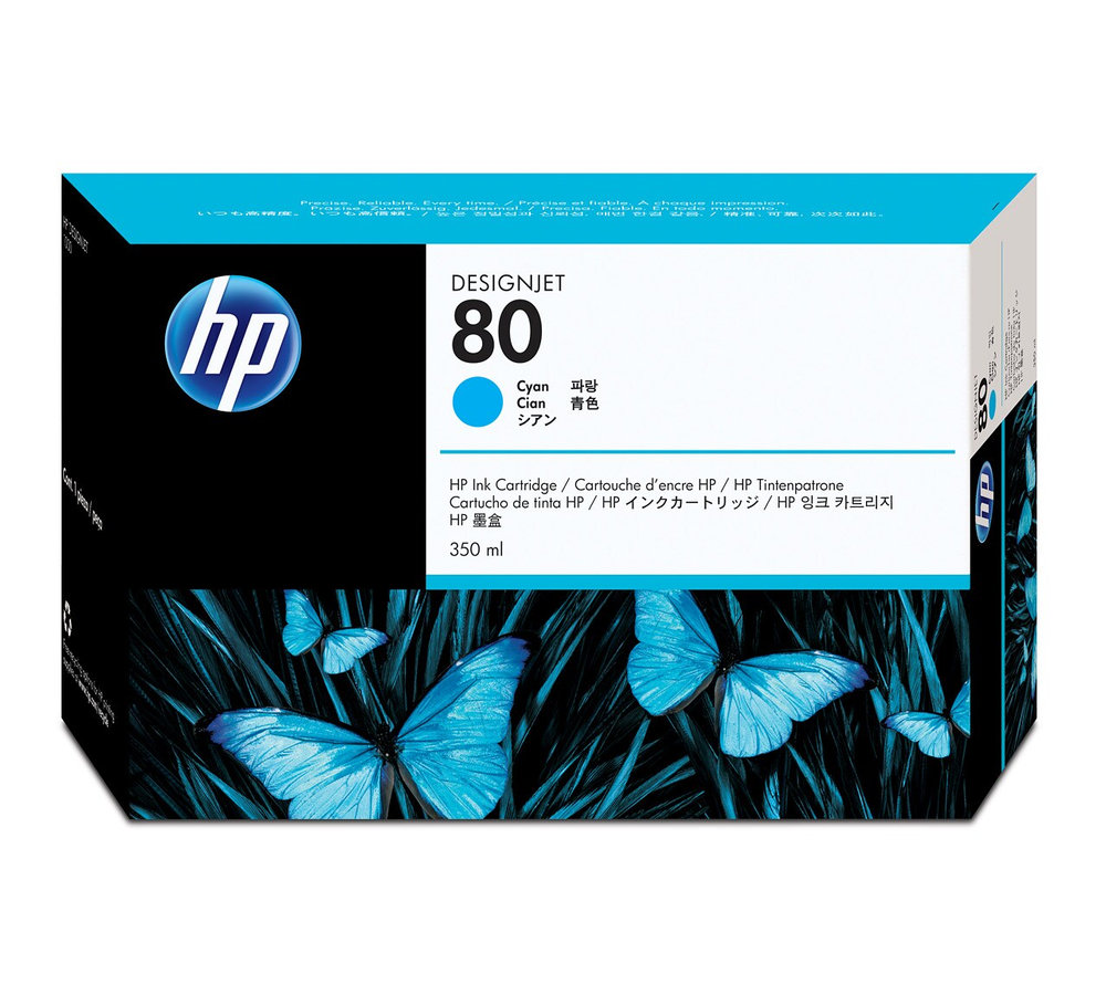 Inkoustová náplň HP 80 azurová (350 ml) (C4846A)