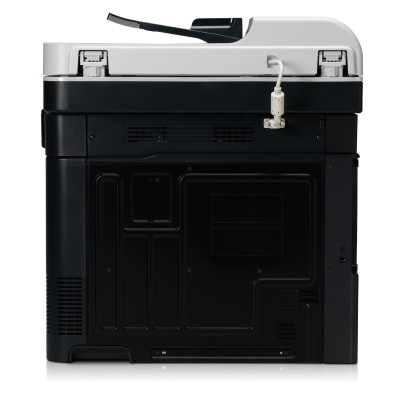 HP Color LaserJet CM3530 MFP (CC519A)