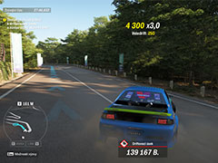 Recenze Forza Horizon 6: Pestrá jízda Japonskem, která fanoušky nezklame